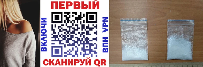 Амфетамин VHQ  купить  цена  Кизилюрт 