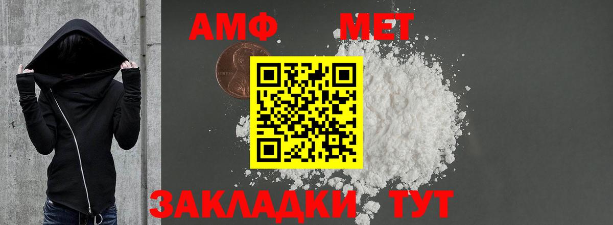  Кокаин Кизилюрт