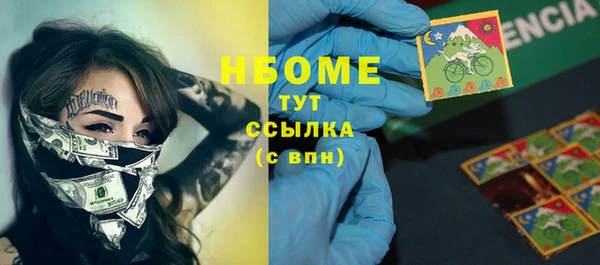 кокс Алзамай