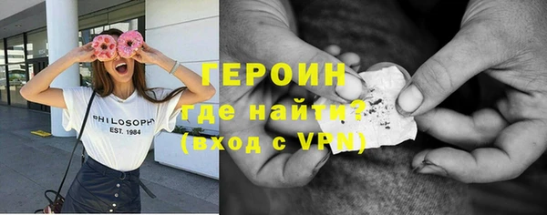 прущая мука Покров