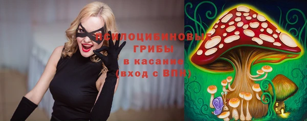 каннабис Абинск