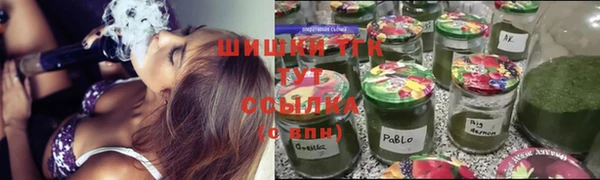 гидра Абдулино