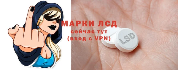 амф Абаза