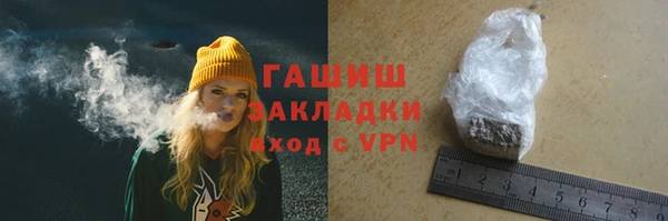 амф Абаза