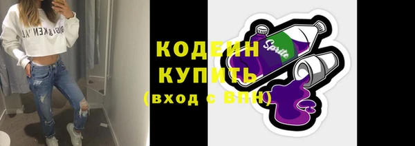 амф Абаза