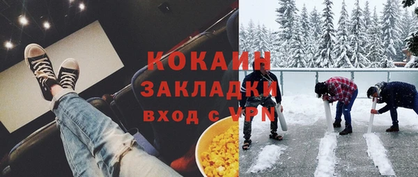 амф Абаза