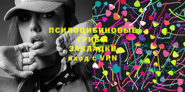 амф Абаза