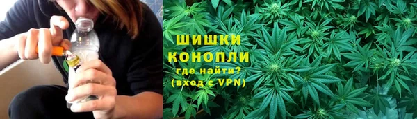 гидра Абдулино
