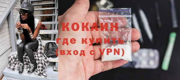 кокс Алексеевка