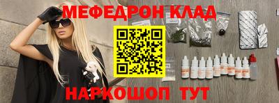 скорость Конаково