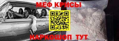 скорость Конаково