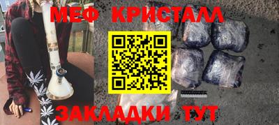скорость Конаково
