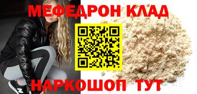 гашиш Коммунар