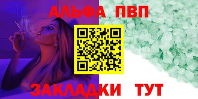 гашиш Коммунар