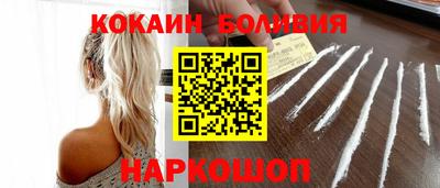 скорость Конаково