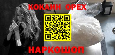 скорость Конаково