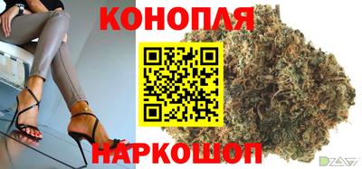 герыч Комсомольск-на-Амуре