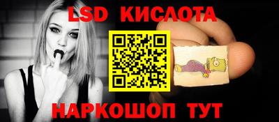 гашиш Коммунар