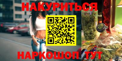 гашиш Коммунар