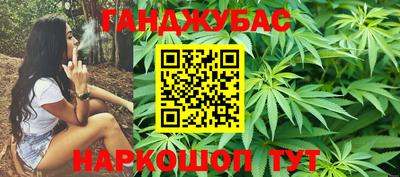 гашиш Коммунар
