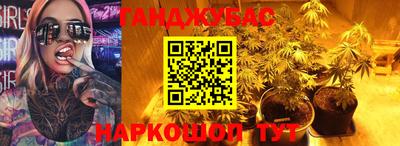 герыч Комсомольск-на-Амуре