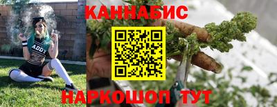 гашиш Коммунар
