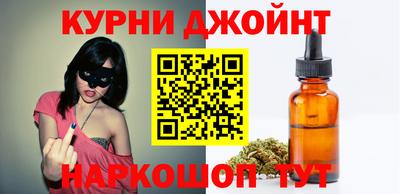 скорость Конаково