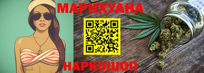 скорость Конаково