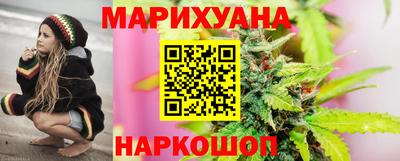 гашиш Коммунар