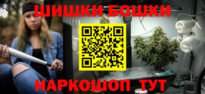 гашиш Коммунар