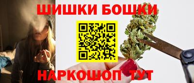 гашиш Коммунар