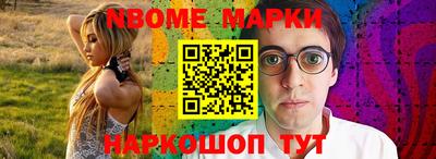 гашиш Коммунар