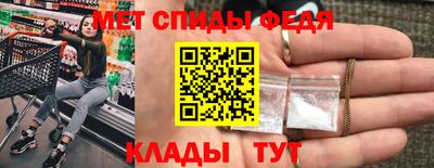 скорость Конаково