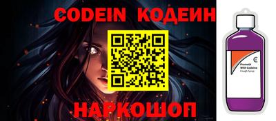 скорость Конаково