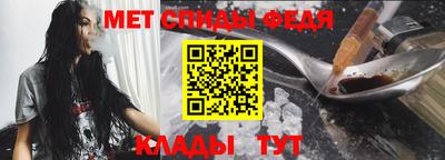 герыч Комсомольск-на-Амуре