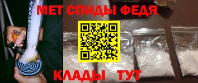 скорость Конаково