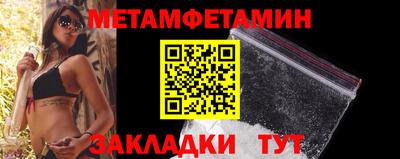 гашиш Коммунар