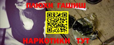 гашиш Коммунар