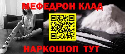 скорость Конаково