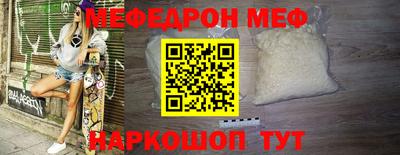 гашиш Коммунар