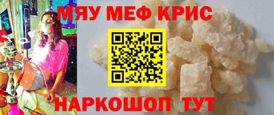 скорость Конаково