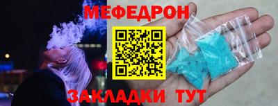 скорость Конаково