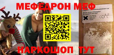 гашиш Коммунар
