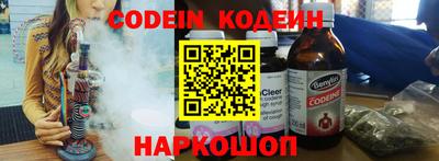 скорость Конаково