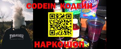 гашиш Коммунар