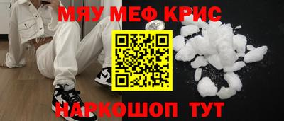 скорость Конаково