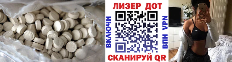 OMG ССЫЛКА  Кизилюрт  LSD-25 экстази кислота  купить наркотики сайты 
