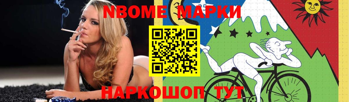 Кизилюрт  ЛСД экстази кислота  Вход с VPN  Лсд 25 экстази  LSD-25 экстази ecstasy 